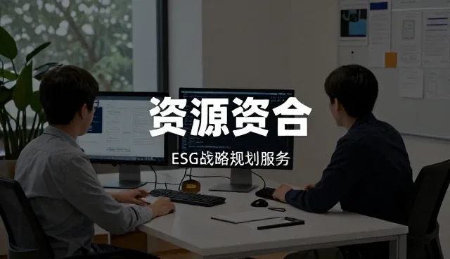 品牌诊断服务如何提升企业策划执行效率